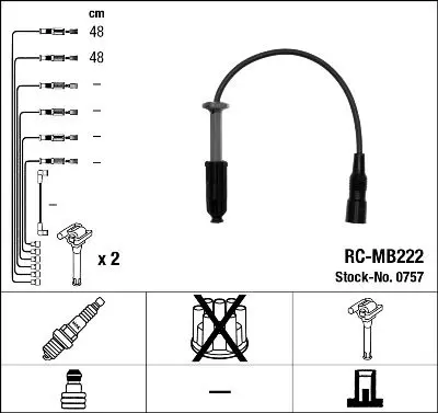 NGK 0757 Высоковольтные провода NGK