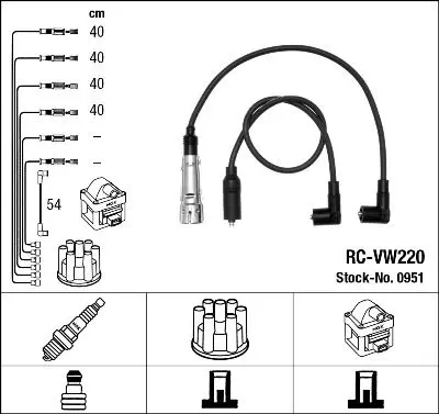 0951 Комплект в/в проводов RC-VW220