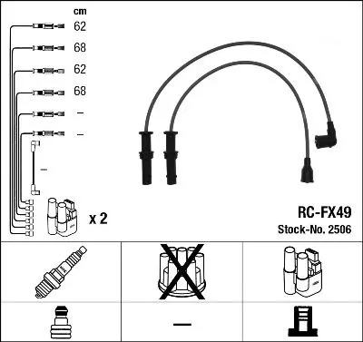 2506 Провода в/в NGK /RCFX49/