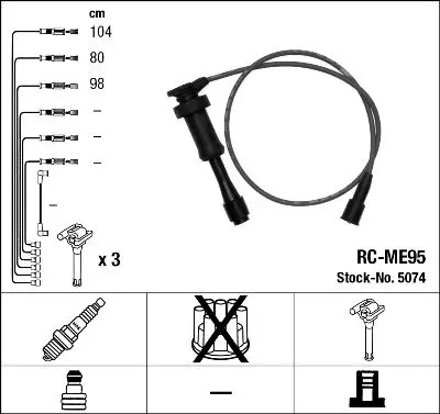 5074 Комплект в/в проводов RC-ME95