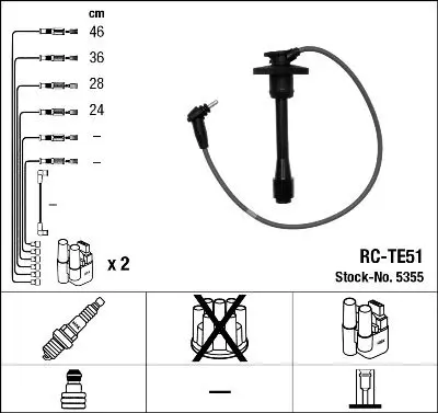 NGK 5355 Высоковольтные провода