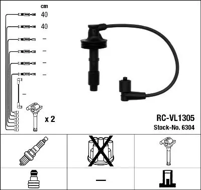 6304 Комп.проводов VOLVO S40 I (VS)