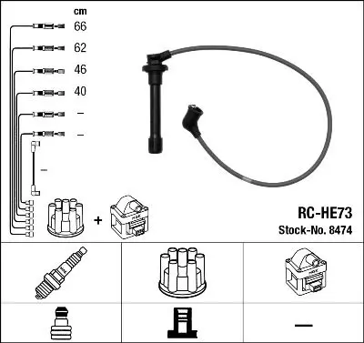 NGK 8474 RC-HE73 комплект проводов
