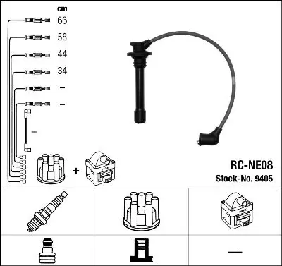 NGK 9405 Провода зажигания (к-т)