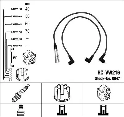 NGK 0947 Высоковольтные провода NGK