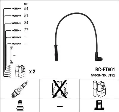 NGK 8192 Провод зажигания