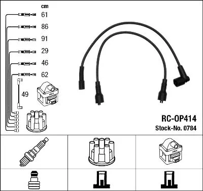 NGK 0784 Комплект электропроводки