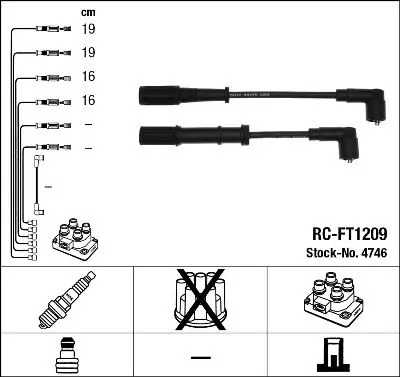 RC-FT1209 Комплект высоковольтных
