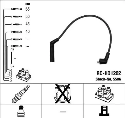 RC-HD1202 Комплект высоковольтных