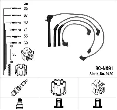 RC-NX91 провод