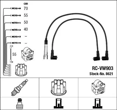 RCVW903 Провода в/в 8621
