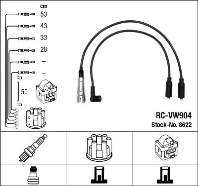 RCVW904 Комплект высоковольтных