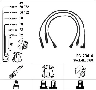 NGK 0538 Комплект проводов зажигания