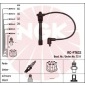 NGK 7211