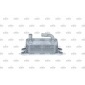 31208 Кулер масл.VOLVO C30 2.4 i