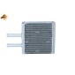 54269 NRF Радиатор отопителя CHEVROLET