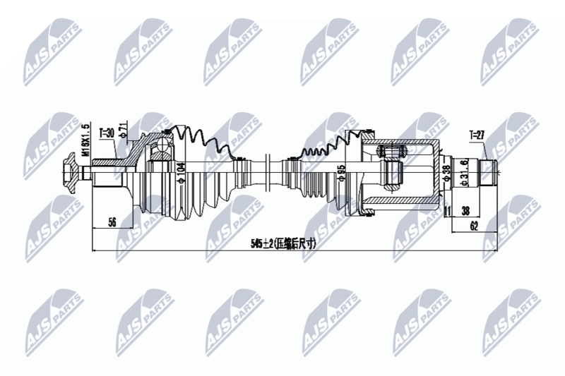 NPW-ME-071 ПОЛУОСЬ MERCEDES E W212/S212