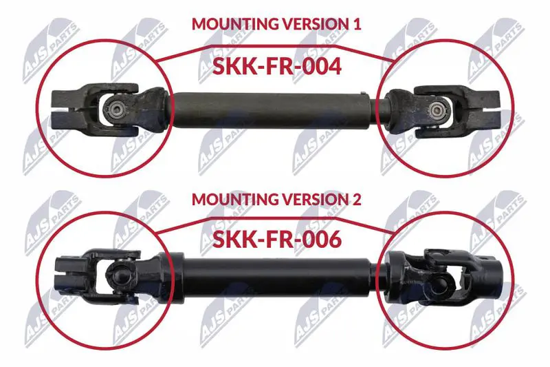 SKK-FR-004 Рулевой кардан