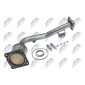 KATCT002 Катализатор: CITROEN C2 1.6