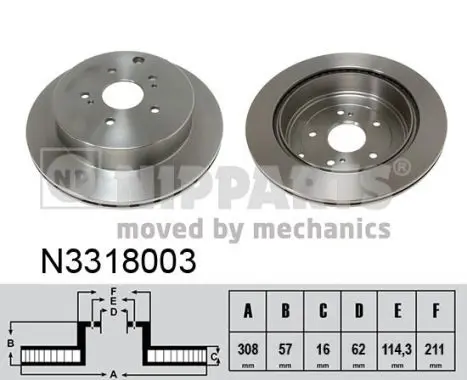 Nipparts N3318003 Диск тормозной SUZUKI GRAND