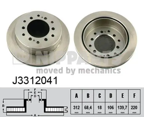 Nipparts J3312041 Тормозной диск