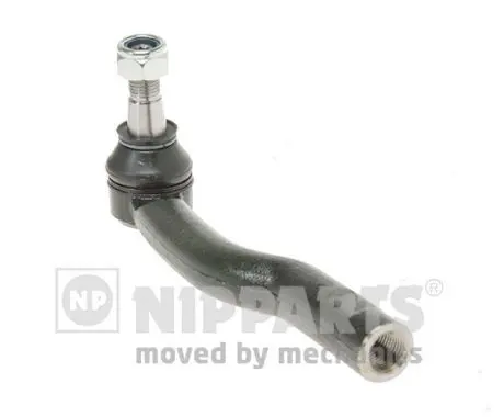 NIPPARTS N4821104 Шарнир