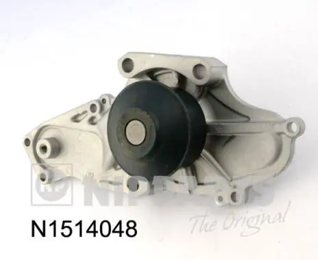 N1514048 