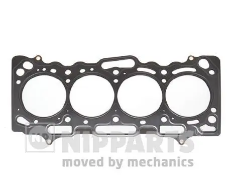 J1255042 Прокладка ГБЦ MITSUBISHI