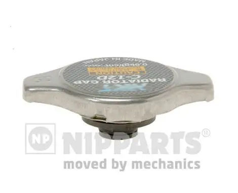 NIPPARTS J1545001 Запор