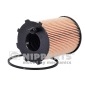 NIPPARTS J1313030