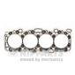 NIPPARTS J1251023