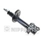 NIPPARTS N5533015G