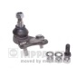 NIPPARTS N4862062