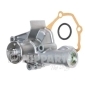 J1515004 NIPPARTS NIPPARTS J1515004 Насос