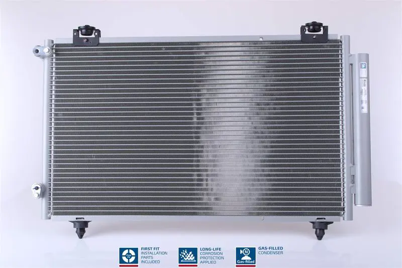 Nissens 940299 Радиатор кондиционера