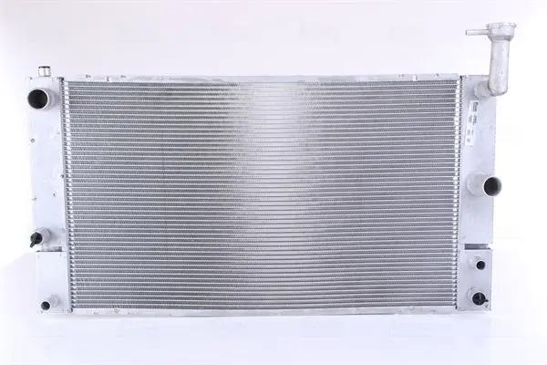 NISSENS 646809 Теплообменник