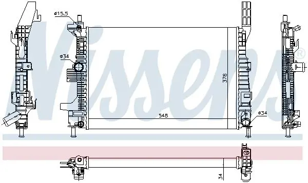 NISSENS 69238 Теплообменник