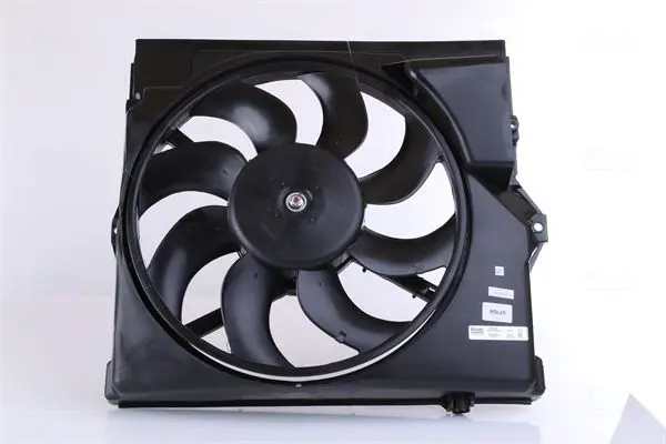 NISSENS 85645 Вентилятор