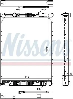 NISSENS 67169 Теплообменник