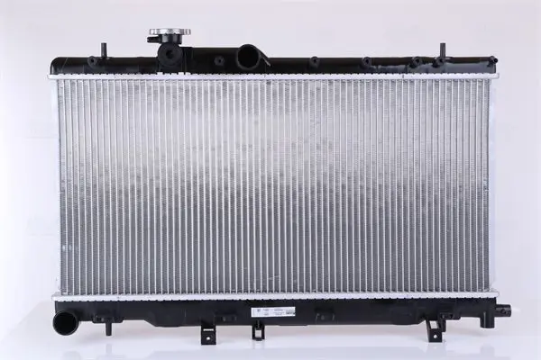 NISSENS 67709 Теплообменник