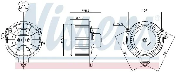 NISSENS 87572 Вентилятор отопителя салона