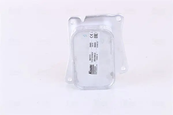 NISSENS 90777 Теплообменник