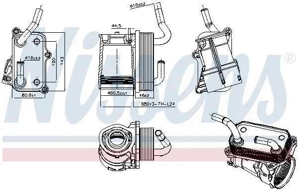 NISSENS 91317 масляный радиатор,