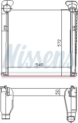 NISSENS 97007 Интеркулер