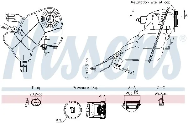 NISSENS 996204 Бачок расширительный системы