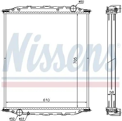 NISSENS 672200 Теплообменник