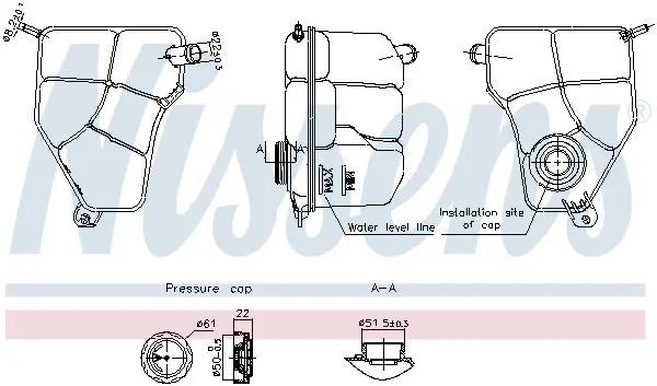 NISSENS 996217 Компенсационный бак,