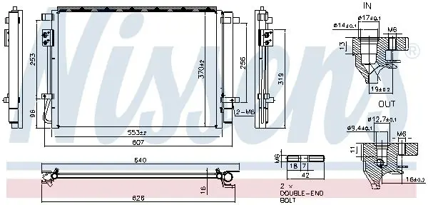 940874 Condenser, air conditioning