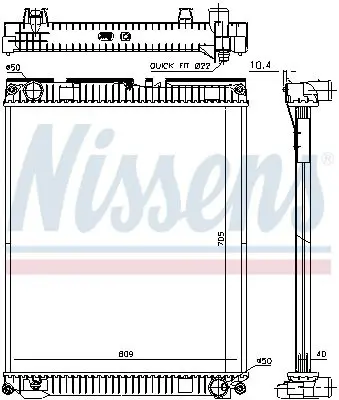 Nissens 67227 Радиатор охлаждения двигателя