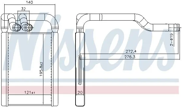  NISSENS Heat Exchanger, interior